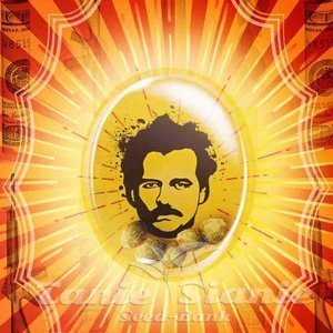 El Patron Dosidos Auto - NARCOS SEEDS - 2
